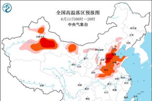 ?切尔西跟队：对杰克逊的批评远多于霍伊伦，可是后者0球0助啊