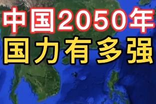 冠军保障！凯莱赫数据：9次扑救3次解围，9.2分全场最高