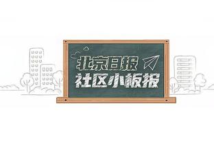 想阿扎尔了❓皇马遭伤病潮袭扰！球迷想请回年薪千万的阿扎尔